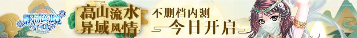 泽州县新闻网